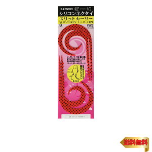 ܂(Gamakatsu)  VRlN^C XbgJ[[ #14 \bhbhubNX|bg