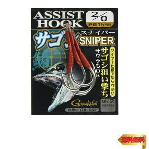 ܂@AVXgtbN@TSVXiCp[@GA?042@2^0