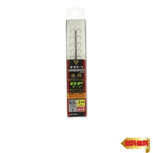 ���܂���(Gamakatsu) �g���v���t�b�N T1 ���ZSP DF�L�[�v 3�{�d �X�}�[�g�P�[�X 6.5�� 1�� 9�g A156 60043