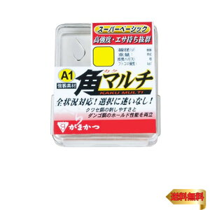 ܂(Gamakatsu) VOtbN A1 p}`  UE{bNX 5 105{ 68130