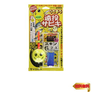 ܂(Gamakatsu) ܂뉓TrL XL UM114 6-nX2. 45737-6-2-07