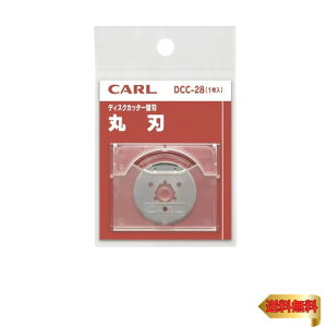 J[(CARL) ْf@ y[p[Jb^[ ֐n { ېn DCC-28
