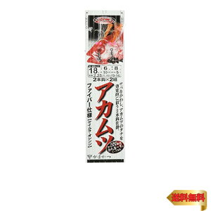 ܂(Gamakatsu) ԃct@Co[2{d|uEFD142 18-nX6