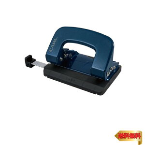 カール事務器 軽あけパンチ 小型 アリシス 2穴 16枚 シリーズ累計200万個販売 ブルー LPN-16-B