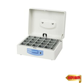 カール事務器 印鑑ケース スチール印箱 中 科目印収納数 80個 SB-7003