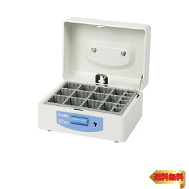 カール事務器 印鑑ケース スチール印箱 小 科目印収納数45個 SB-7002