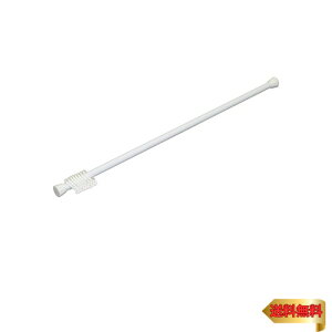 平安伸銅工業 HEIAN SHINDO つっぱり棒 ばね式強力タイプ スリムS リング付 ホワイト 幅70~110cm 荷重15~7kg パイプ