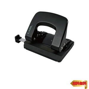 カール事務器 軽あけパンチ 小型 アリシス 2穴 20枚 シリーズ累計200万個販売 ブラック LPN-20-K