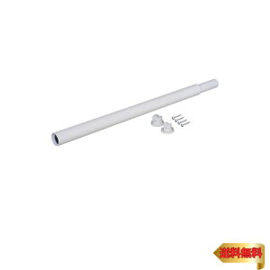 LH LABRICO DIY[p[c ACALkbh S p 50~70cm zCg IXO-7N