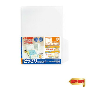 iJoV NAt@C ǂʃz_[ CfbNX 3 67299