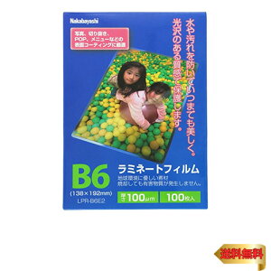 iJoV ~l[gtB 100 138×192mm B6 LPR-B6E2