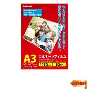 iJoV ~l[gtB 50 150? A3 LPR-A3E2-15M