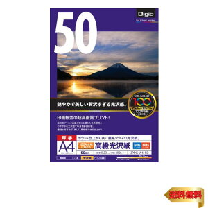 iJoV ʐ^p CNWFbg  50 A4 JPPG-A4-50