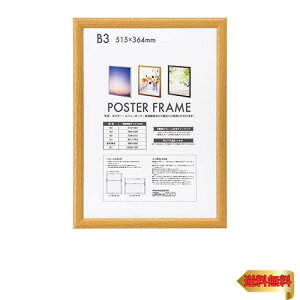 iJoV ؐ |X^[t[ B3 i` F-PFW-B3-N