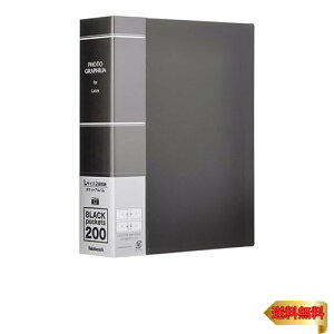 iJoV Ao tHgOtBA L 200 2i ubN PHL-1020-D