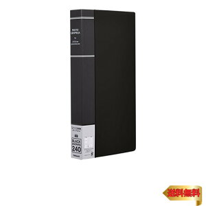 iJoV |PbgAo tHgOtBA 240 L ubN PHL-1024-D