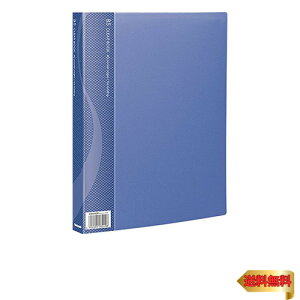 iJoV NAubN NAt@C B5 40|Pbg u[ CB1043B-N