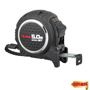 �^�W�}(Tajima) �R���x�b�N�X 5m×19mm G7���b�N19 G7L1950 ��