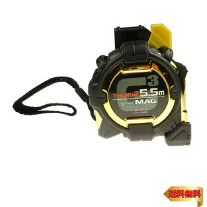 ^W}(Tajima) RxbNX 5.5m×25mm ZtRxG3S[hbN}O25 ڑڐt SFG3GLM25-55SBL