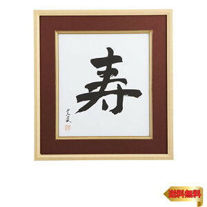 iJoV Fz }bgF  t-CW-201-R