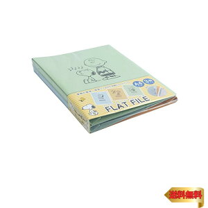 iJoV s[ibc tbgt@CJ A4S 3(B+Y+G) 3pbN FF-J8031-3PA