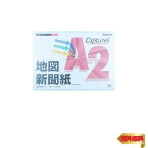 iJoV ^z_[ Lv`[Y A2/10P NAu[ HUU-A2CB