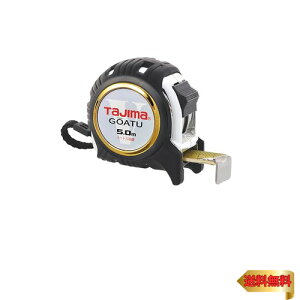 �^�W�}(Tajima) �R���x�b�N�X �����e�[�v5m×25mm ����G���b�N25 GAGL2550