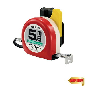 ^W}(Tajima) RxbNX 5.5m×19mm ZtRxEnC19 ڑڐt SFH19-55SBL