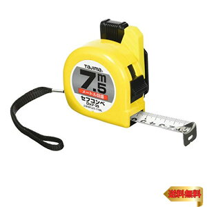 ^W}(Tajima) RxbNX 7.5m×25mm ZtRxbN25 SFL2575BL