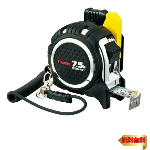 ^W}(Tajima) RxbNX 7.5m×25mm SZtGbN}O25 CAZ4M2575