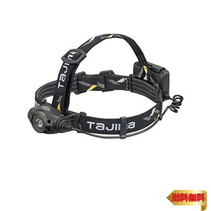 TJM�f�U�C��(TJM Design) �^�W�}(Tajima) LED�w�b�h���C�g �u���b�N �K�����^ ���邳�ő�350lm LE-F351D-