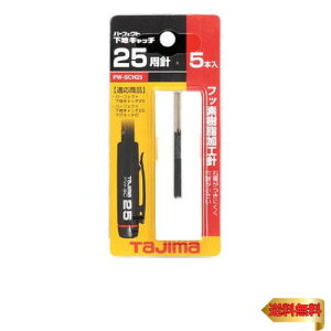 �^�W�}(Tajima) �p�[�t�F�N�g���n�L���b�`35�p�j(5�{��) PW-SCH35