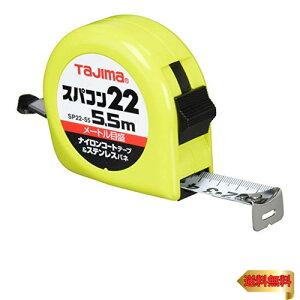�^�W�}(Tajima) �R���x�b�N�X �i�C�����R�[�g�e�[�v5.5m×22mm �X�p�R��22 SP2255BL