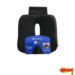 {tH[(BONFORM) V[gNbV t@Ce qbvp  44×44cm ubN ANA`^gp ᔽ  J