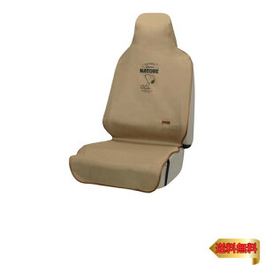 {tH[(BONFORM) V[gJo[ Xk[s[lC`[ h x[W O t[TCY ȒPt LY≘ɋ PEAN