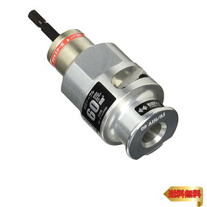 �^�W�}(Tajima) �r�j�[���≏�d���p�甍�� �\�P�b�g�^CV���X�g���b�p�[ ���L�\�P D IV 60? 600V IV HIV EM IE/
