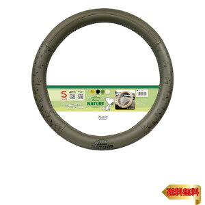 {tH[(BONFORM) nhJo[ Xk[s[lC`[ O[ STCY ȒPt ̌` 36.5?37.9cm PEA