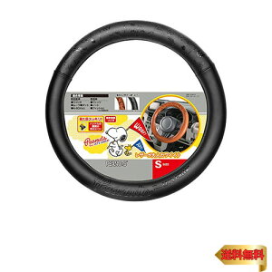 {tH[(BONFORM) nhJo[ Xk[s[`A y/ʎ S36.5-37.9cm ubN 6760-01BK