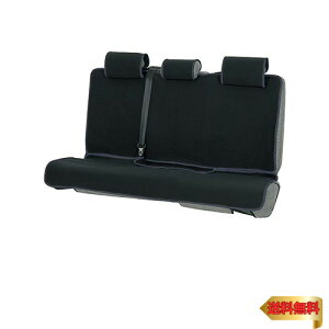 ボンフォーム(BONFORM) シートカバー 防水デオ 軽/普通車 後席単品 防水・撥水 消臭・抗菌 丸洗いOK ウエットスーツ素材 リヤ(ベル