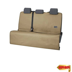 ボンフォーム(BONFORM) シートカバー ファインテックスEX 防水 撥水 後席シートベルト対応 ラゲージ・後席用 ベージュ 4092-04