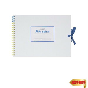 マルマン スケッチブック アートスパイラル F1 厚口画用紙 24枚 ホワイト S311-06
