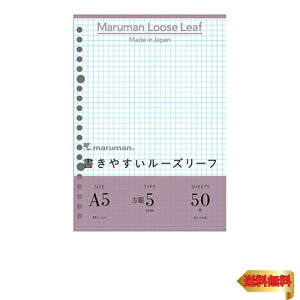 }} [Y[t A5  5mm 50 5Zbg L1307