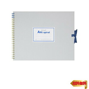 マルマン スケッチブック アートスパイラル F3 厚口画用紙 24枚 ホワイト S313-06