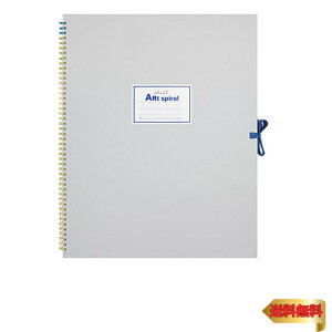 マルマン スケッチブック アートスパイラル F6 厚口画用紙 24枚 ホワイト S316-06