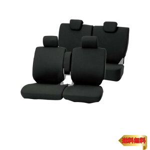 {tH[(BONFORM) V[gJo[ J[hJo[ y St[ PCx`tZbg ubN 4055-62BK