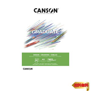 マルマン 画用紙 キャンソン グラジュエイト ドローイング ホワイトペーパー パッド A5 C400110364