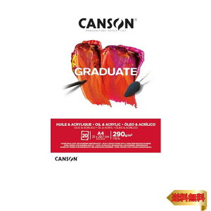 }} p L\ OWGCg IC&AN pbh A4 C400110380