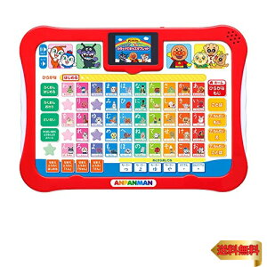 AKc}(AGATSUMA) Ap}  G wׂ邠 J[irLbY^ubg (Ώ۔N:2Έȏ)