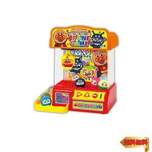 アガツマ(AGATSUMA) アンパンマン カプセルころりんクレーンゲーム