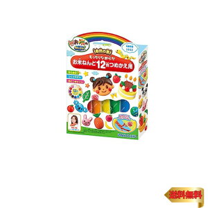 AKc}(AGATSUMA) Ă̂˂Do Ȃ߂炩Ă̂˂12F߂p